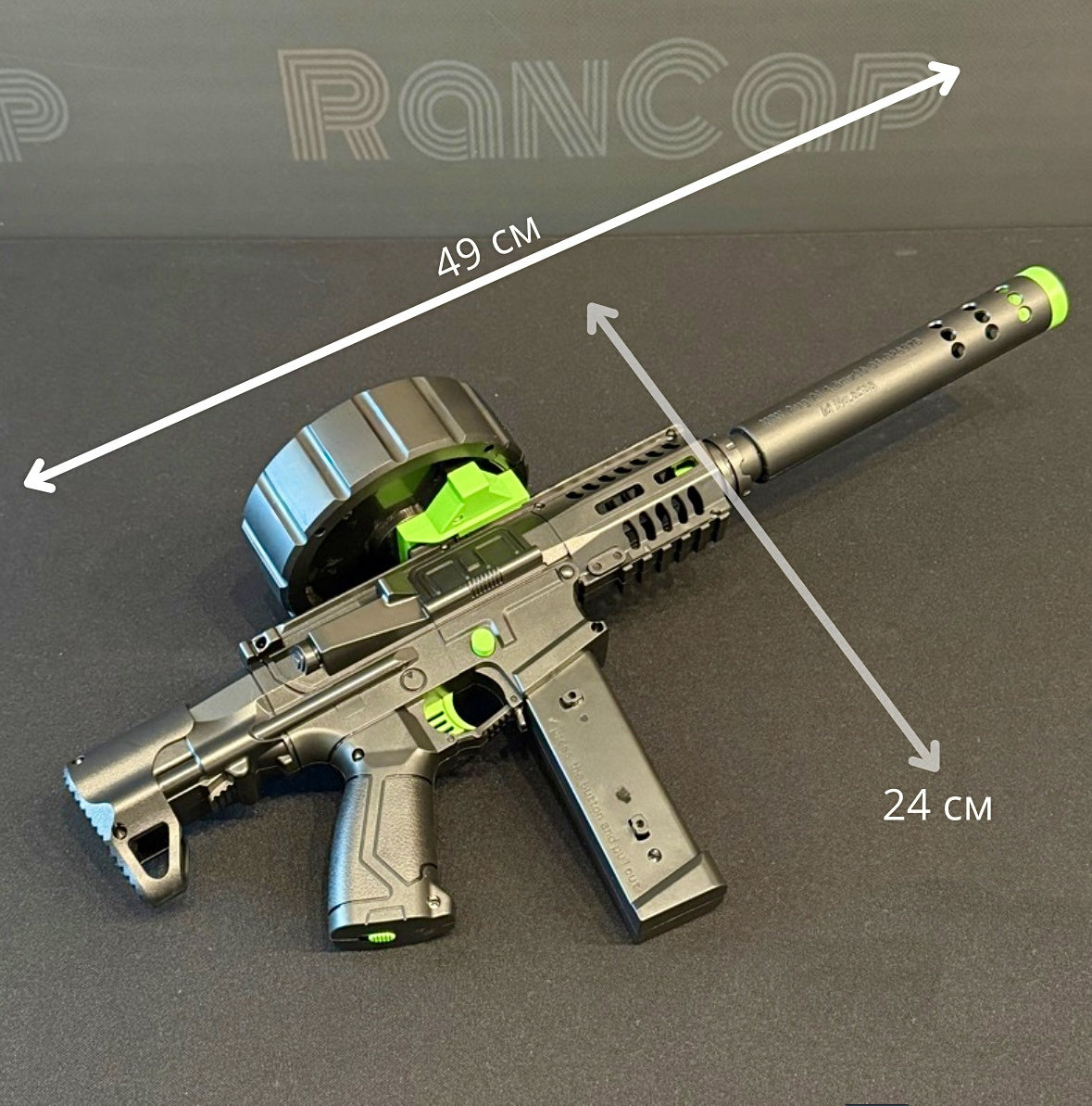 Subfusil de Juguete ARP9 Eléctrico con Cargador de Tambor, Full Equipado para la Máxima Diversión